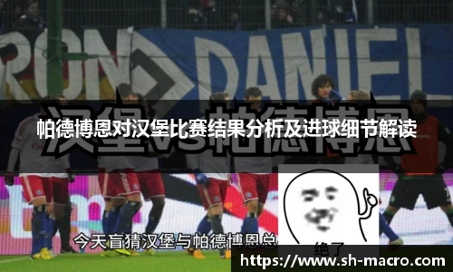 乐天堂官方网站