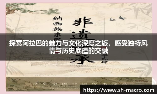 乐天堂官方网站